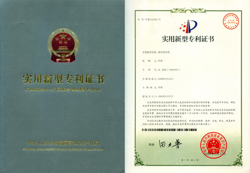 Ż(zhun)C(sh)